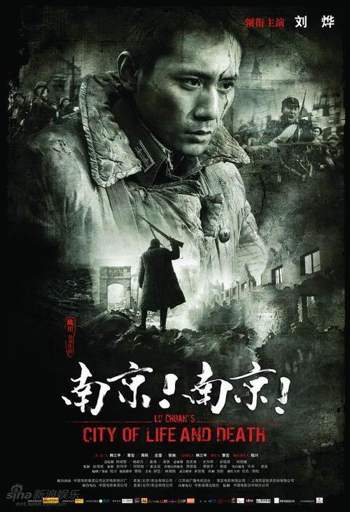 旧金山分校毕业证